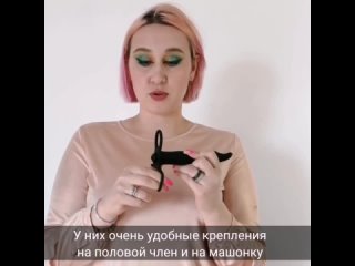 video насадки для двойного проникновения sex