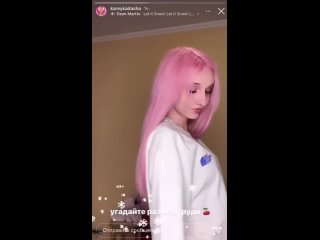 video стример корейка после операции по феминизация sex