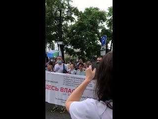 video хабаровск наконец то пошли нормальные лозунги mp4 sex