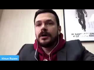 video интересные конечно у либеральной обещественности представления о sex