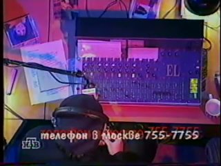 video дельфин в программе сумерки 21 апреля 1998 sex