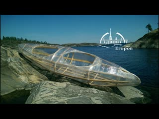video адвокат егоров самодельная прозрачная байдарка из веток и пленки homemade stretch wrap kayak sex