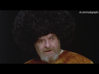 video попка джозефин чаплин josephine chaplin в фильме кентерберийские рассказы the canterbury tales 1972 sex