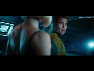 video элис ив alice eve в фильме стартрек возмездие star trek into darkness 2013 джей джей абрамс 1080p sex