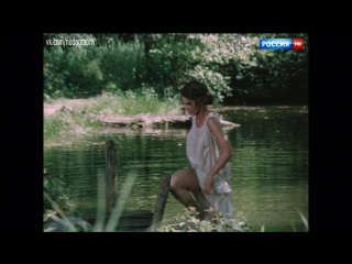 video искупалась в реке ольга машная в сериале гардемарины вперед 1987 светлана дружинина 2 серия hdtv 1080i sex