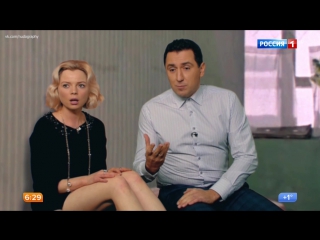video елена николаева в программе утро россии 1080i sex