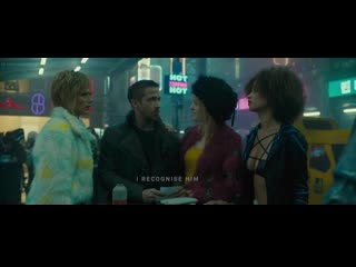 video маккензи дэвис mackenzie davis криста косонен krista kosonen эларика галлахер elarica gallagher бегущий по лезвию sex