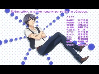 video love stage любовная сцена 10 серия end озвучка marclail anidub sex