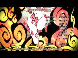 video amagi brilliant park великолепный парк амаги 8 серия озвучка eladiel absurd sex