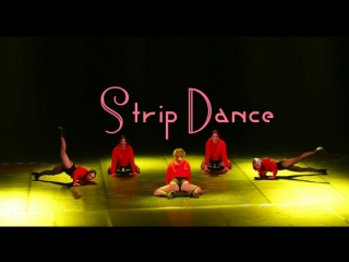 video ruby woo lady style танцевальная студия divadance sex