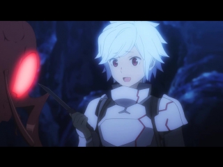 video anidub danmachi в подземелье я пойду там красавицу найду 04 ancord jade гамлетка цезаревна sex