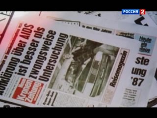 video смертельные опыты вакцины 2014 sex