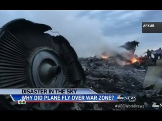 video mh 17 информация к размышлению sex