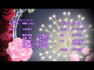 video дьявольские возлюбленные diabolik lovers 12 серия horie armordrx marie bibika sex