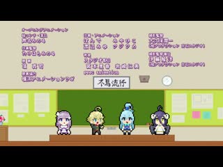 video animeopend isekai quartet 1 ed ending квартет из альтернативного мира 1 эндинг 720p hd sex