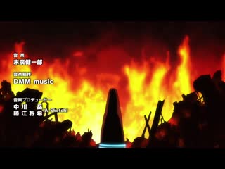 video animeopend enen no shouboutai 1 op opening пламенная бригада пожарных 1 опенинг 1080p hd sex