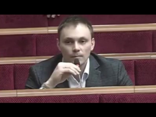 video как прекрасно закрыла рот иноязычному опозиционному члену в украинском парламенте госпожа сыроид sex