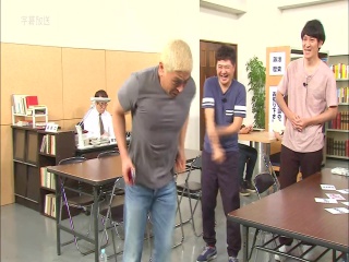 video gaki no tsukai 1371 8th silent library サイレント図書館 sex