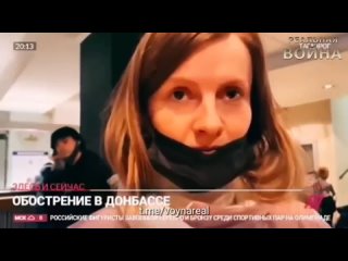 video люди продолжают жаловаться на скотское отношение и говорят что их просто бросили и никуда не селят sex