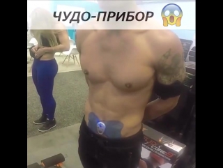video миостимулятор butterfly ссылка на оф сайт в описании sex