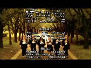 video школьная форма и автомат sailor fuku to kikanjuu 6 серия hd 720p sex