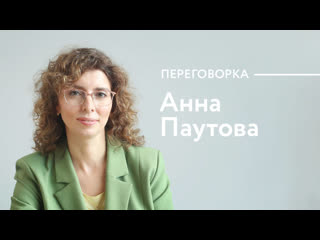 video любовный треугольник что не так с современной школой и куда катится образование sex