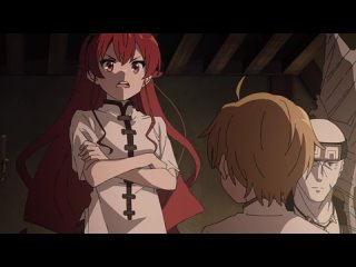video реинкарнация безработного 2 сезон mushoku tensei 6 серия raw sex