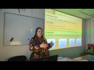 video live клуб программистов для школьников петрозаводск sex