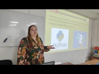 video live клуб программистов для школьников петрозаводск sex