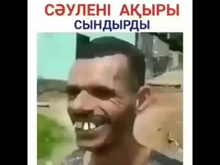 video joy сәуле ақыры сыныпсың ғой arrow heading down arrow heading down arrow heading down aldar banda 480 x 480 mp4 sex