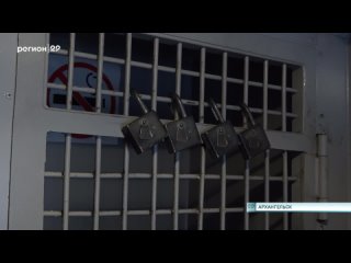 video профессиональный праздник отмечают сотрудники конвоирования уфсин sex