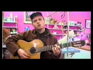 video выступление mac demarco с песней this old dog в парикмахерской для молодые sex