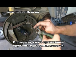 video matiz замена задних тормозных колодок матиз sex