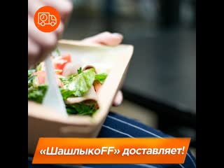 video 6 доставляем специально для вас sex