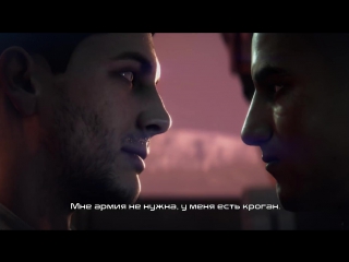 video кинематографический трейлер mass effect andromeda сцена секса sex