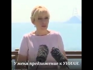 video единственное чему мешает керченский мост так это шестому американскому военному флоту подойти к берегам белоруссии sex