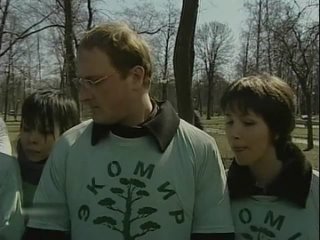 video агент национальной безопасности 5 сезон 4 серия sex