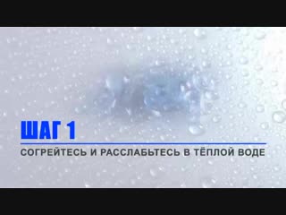 video видео от секс шоп камасутра челябинск копейск uralintim sex