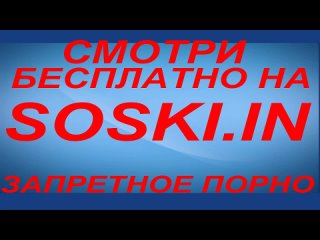 video глубоко в рот девочку ебут в рот очень жестоко она не успевает дышать слюни слёзы жёсткий оральный и анальный sex