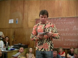 video стереотипы относительно режима секса доверяйте своему телу андрей лапин sex