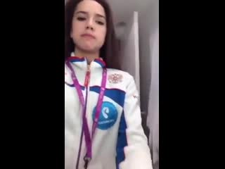 video загитова трансляция в перископе 10 sex