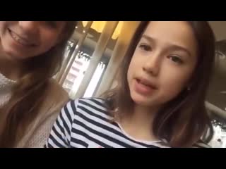 video загитова трансляция в перископе 11 sex