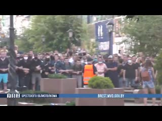 video брестский бчбес неоднократно участвовал в радикальных стычках sex