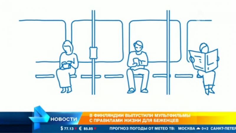 video беженцам посоветовали держаться от пьяных финнов подальше в мультфильме пособии для мигрантов sex