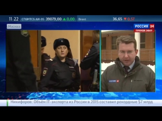 video няню пугавшую москвичей отрезанной головой девочки арестовали на два месяца sex