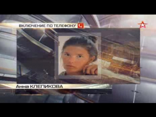 video на концерте земфиры инвалидов заперли подальше от остальных людей sex