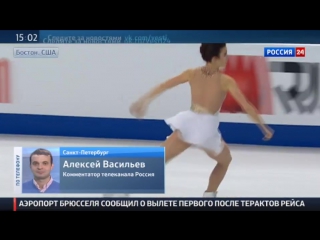 video чм по фигурному катанию завершился триумфом россиянок sex