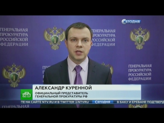 video глава ск взял под личный контроль дело об молодые должницы коллекторами sex