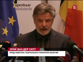 video в сети появилось видео задержания мухаммеда абрини sex
