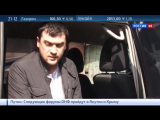 video расследование громкого дтп в кузбассе взял на контроль губернатор sex